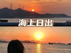 -舟山朱家尖绿城威斯汀度假酒店