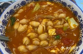 Three Fresh Noodles