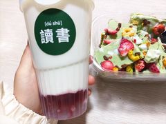-Tim炒酸奶