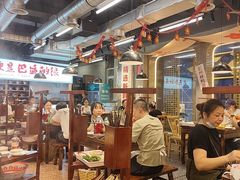 -牛签签串串香(IFS店)