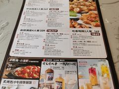 -必胜客(银盆路店)