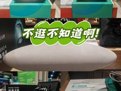 -顺电sundan(北投新奥购物中心店)