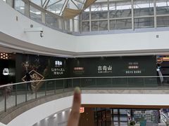 -万达广场(泰安泰山店)