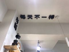 -不正咖啡(万达尊店)