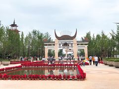 -天河潭旅游度假区