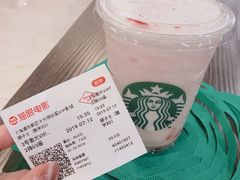 -大光明丽星VIP影城(昌里路杜比全景声店)