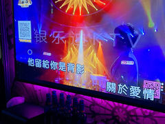 -INLOVE KTV(古墩印象城店)