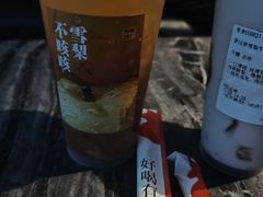 -炖物24章·顺时轻养茶(黄龙店)