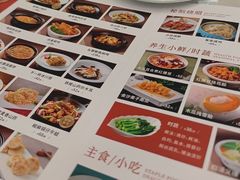 -五谷芳乳鸽王(海景店)