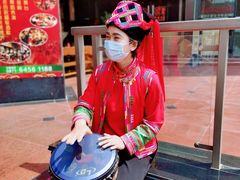 -老滇山寨•云南特色菜•地方菜•民族风情歌舞表演(金碧店)