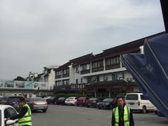 -牛角浜-44号停车场