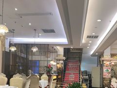 -新粤新疆菜清真餐厅(拱北店)