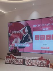 -杭州米兰柏羽医疗美容医院