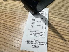-君东记本帮面馆(天钥桥路店)