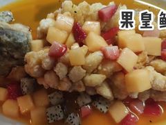 -中国大酒店·食街