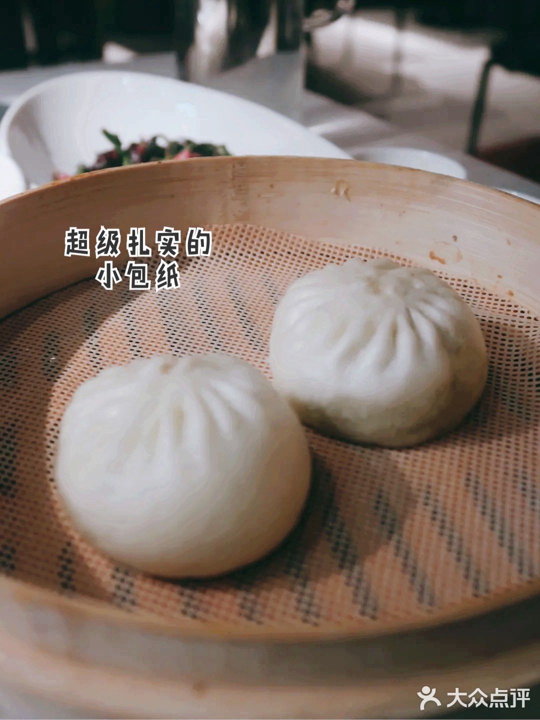 黑珍珠餐厅指南，来一顿超级下饭的中餐~