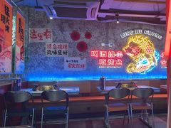 -令狐冲·炭烤活鱼(宝龙店)