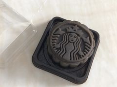 -星巴克(深圳星都豪庭店)