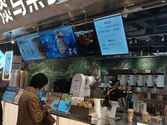 -淡马茶坊(深圳宝安壹方城店)