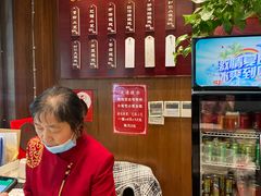 -熙盛源(凤凰街店)