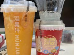 -混果汁(喜荟城店)