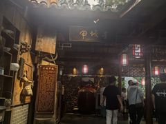 -青城甲(青城山店)