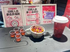 -HappyMiss花满楼·鲜花饼·鲜花茶·伴手礼(上海环球港店)