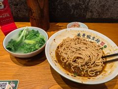 -兵哥豌豆面(壹方城店)