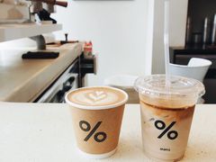 -% Arabica(京都东山店)