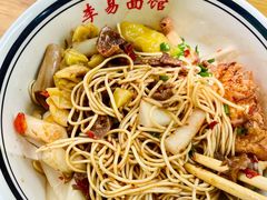 麻辣牛肉拌面-李易面馆(树木岭店)
