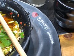 -巴蜀印象火锅(永陵总店)