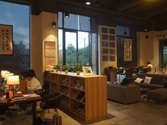 -五峰书院(南洋泾路店)