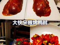 -小大董·烤鸭(凤凰汇店)