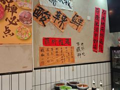 -黔有有贵州酸汤夺夺粉火锅(五味十字店)