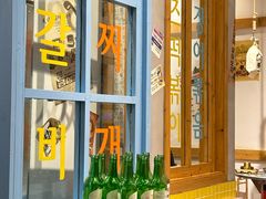 -恩泽家·果味坛子韩国炭火烤肉(白石龙店)