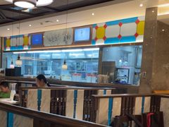 -岭南真味·匠心粤菜(K11店)