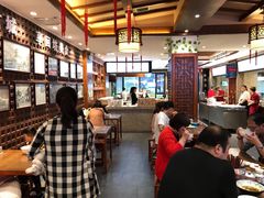 -毅祥斋老孙家泡馍(北院门鼓楼店)