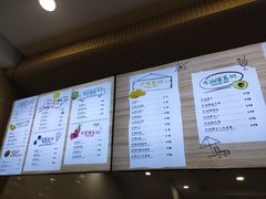 -潮汕良心果汁(金新北路店)