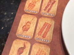 -汉巴味德(大悦城店)