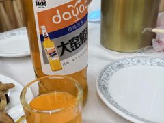 -北戴河庆山饭店·海鲜砂锅粥(北戴河黑石路店)