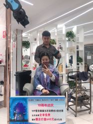 -小齐发型Star~salon
