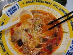 -粉小主·贵州酸汤牛肉粉(南京仙林金鹰店)