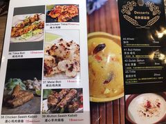 菜单-Masala Curry and BBQ·玛莎拉巴基斯坦美食(金水万达店)