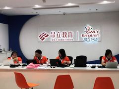 -昂立教育凯顿成长中心(嘉定南翔校区)