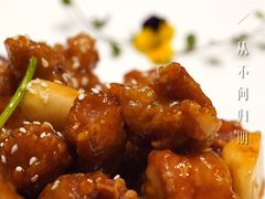 传统荔枝肉-宣和苑(华侨新村店)
