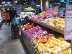 -盒马鲜生(财富中心店)
