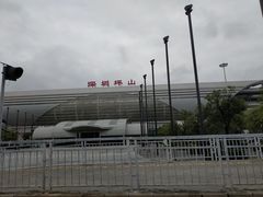 -深圳坪山站