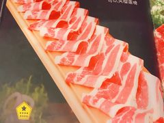 一米长盘牛五花-犟牛家·榴莲烤肉(五棵松店)