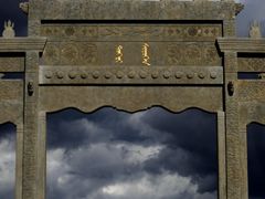 -坝上草原大汗行宫旅游景区