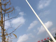 -烟台南站